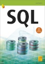 SQL 