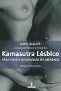 Kamasutra Lesbico