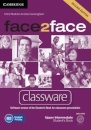 Face 2 Face Upper Classware