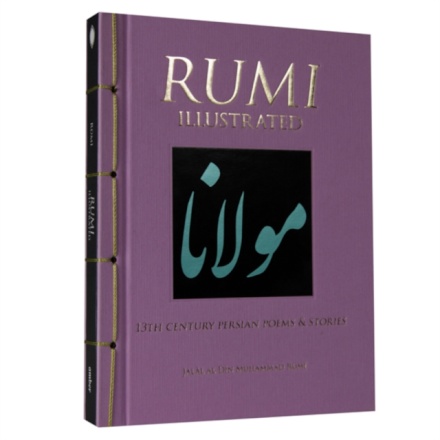 Rumi Illustrated