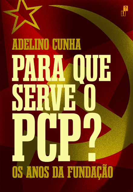 Para Que Serve o PCP?