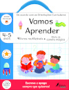 Vamos Aprender 4-5 Anos: Malinha Escreve e Apaga