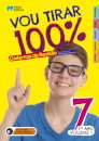 Vou tirar 100% - 7.º Ano - Volume 1 Cadernos de Revisão