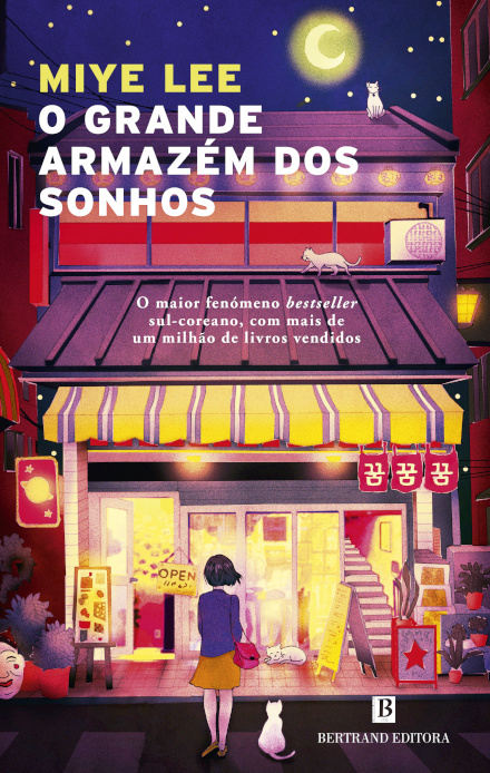 O Grande Armazém dos Sonhos