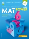 MatPower 6 - Matemática - 6.º ano Manual 2024