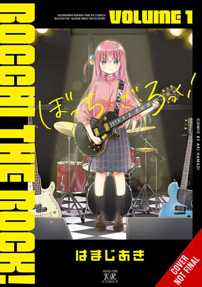 Bocchi The Rock! Vol 1