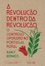 A Revolução dentro da Revolução