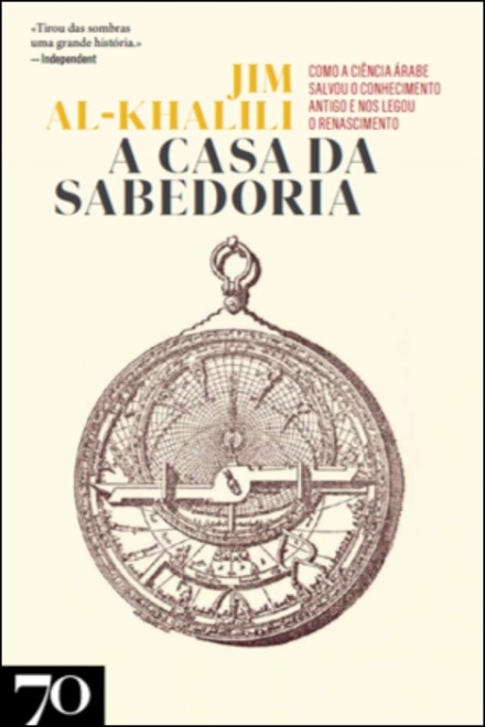 A Casa Da Sabedoria