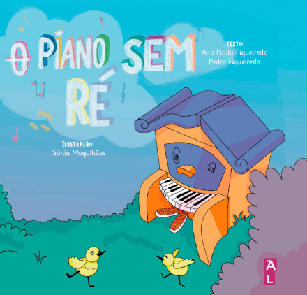 O Piano Sem Re