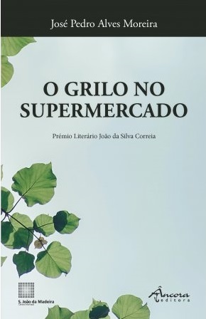 O Grilo no Supermercado