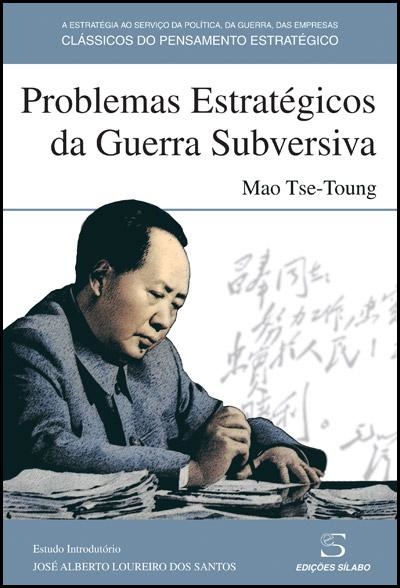 Problemas Estratégicos da Guerra Subversiva