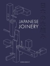 Japanese Joinery