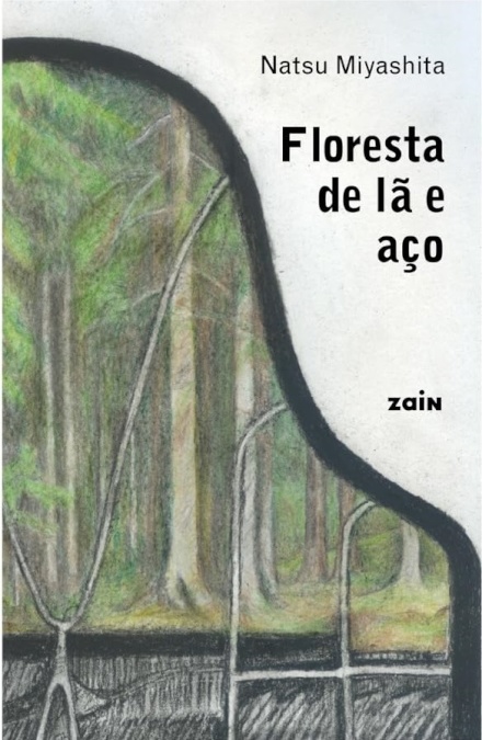 Floresta De Lã E Aço