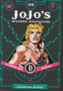 Jojo'S Bizarre Advrt 1:3 Ha