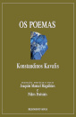 Os Poemas