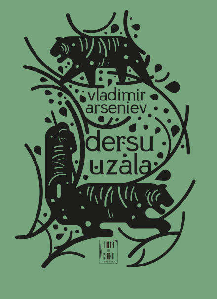 Dersu Uzala