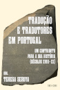 Tradução e Tradutores em Portugal