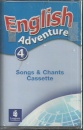 English Adventure 4 Cassette