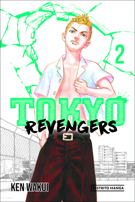 Tokyo Revengers - Livro 2