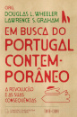 Em Busca do Portugal Contemporâneo: