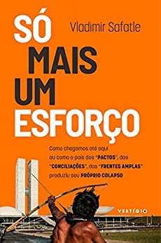 Só Mais Um Esforço