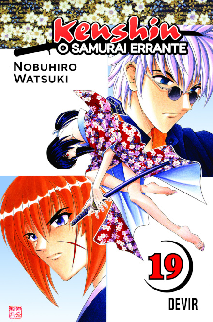 Kenshin O Samurai Errante 19 Ilusão E Realidade