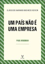 Um país não é uma empresa