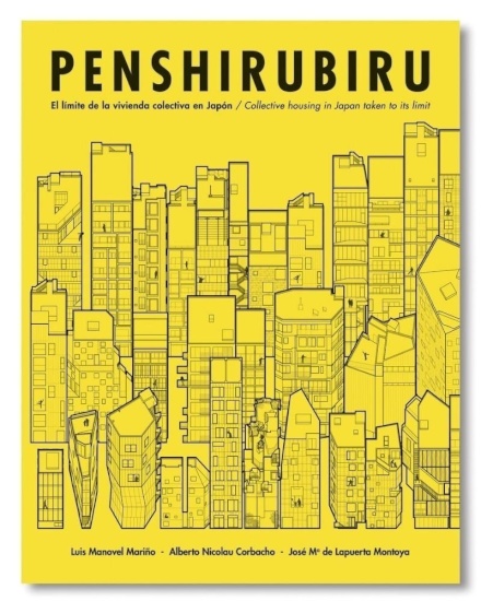 Penshirubiru. Vivienda Colectiva En Japon