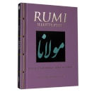 Rumi Illustrated