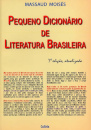 Pequeno Dicionário de Literatura Brasileira