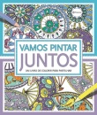 Vamos Pintar Juntos