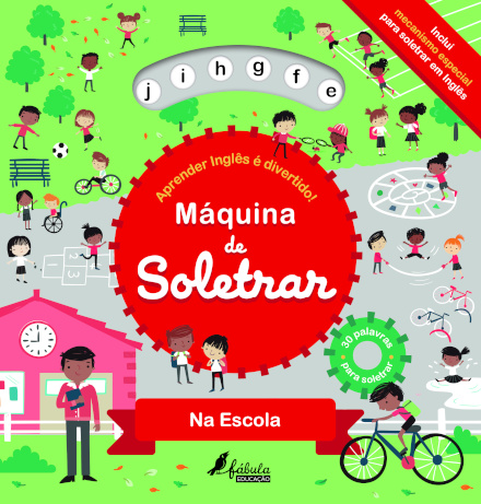 Máquina de Soletrar: Na Escola