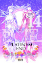 Platinum End 14