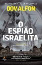 O Espião Israelita