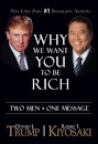 Why We Want You To Be Rich : Two Men  One Message