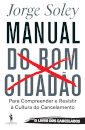 Manual do Bom Cidadão