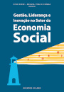 Gestão, Liderança e Inovação no Setor da Economia Social