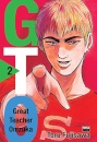 Gto Great Teacher Onizuka V.02