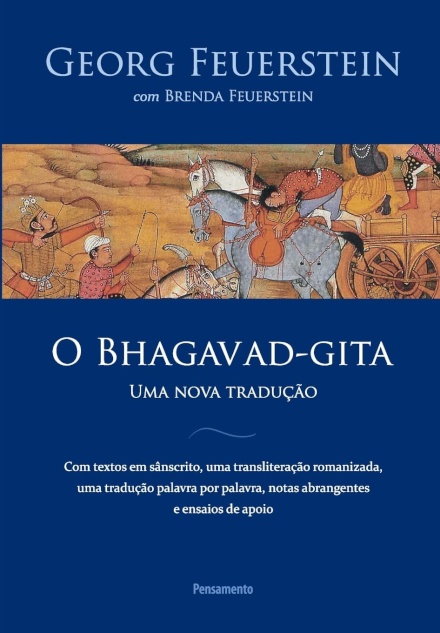 O Bhagavad-Gita: Uma Nova Tradução