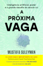 A Próxima Vaga