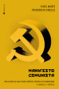 Manifesto Comunista