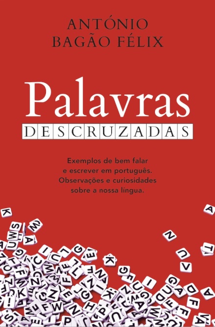 Palavras Descruzadas