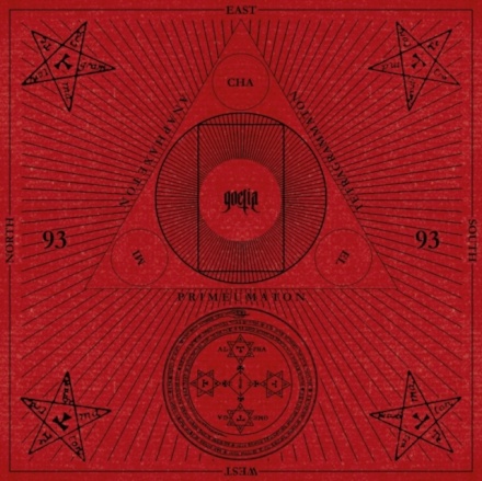 Goetia Tarot Cloth : Red Velvet