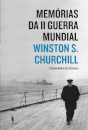 Memórias da II Guerra Mundial