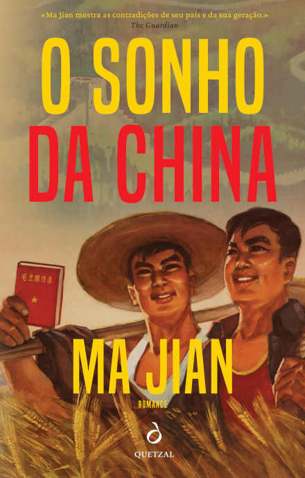 O Sonho da China