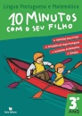 10 Minutos Com O Seu Filho - 3º Ano