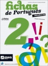 Fichas de Português 2 - 2.º Ano