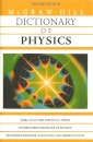 Dictionary of Physics International 2nd Edition