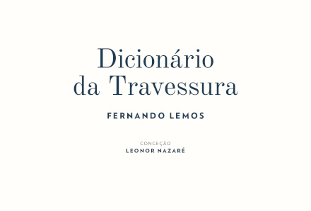 Dicionário da Travessura