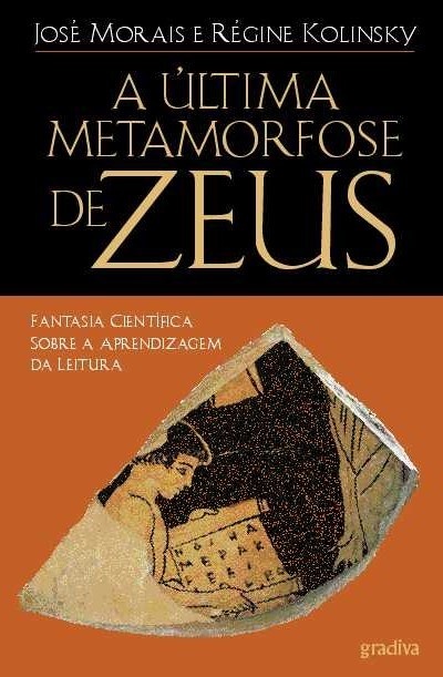 A Ultima Metamorfose De Zeus